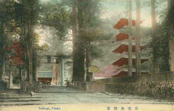 nikko002.jpg 28.1K