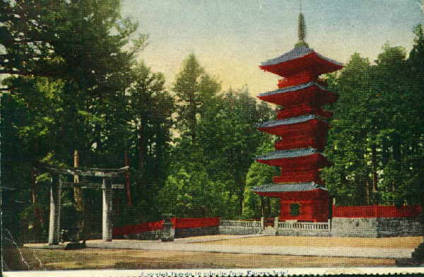 nikko036.jpg 37.0K