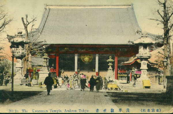 tokyo002.jpg 34.1K