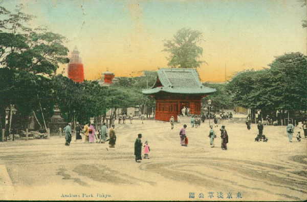 tokyo004.jpg 27.2K