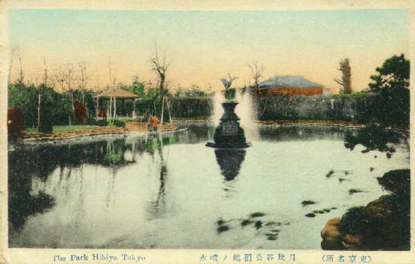 tokyo012.jpg 24.3K