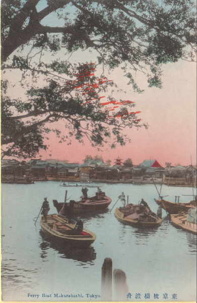 tokyo286.jpg 30.1K