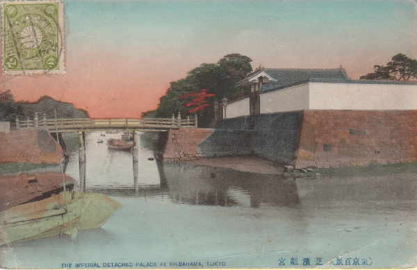 tokyo289.jpg 19.5K