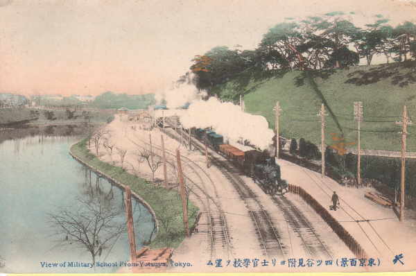 tokyo291.jpg 26.9K