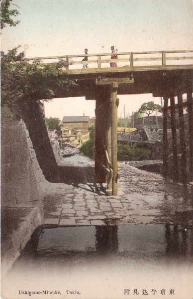 tokyo323.jpg 25.9K