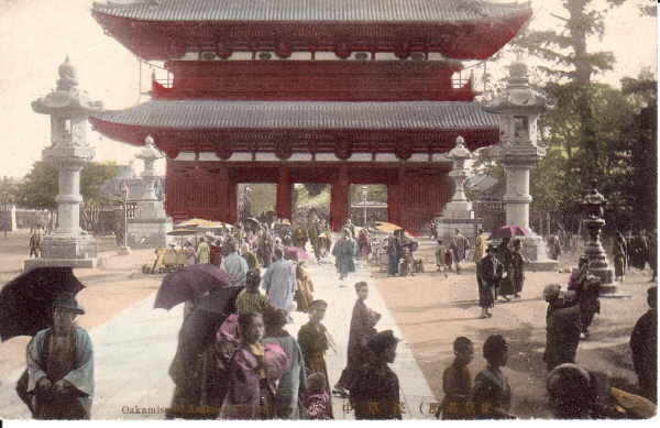 tokyo325.jpg 31.6K
